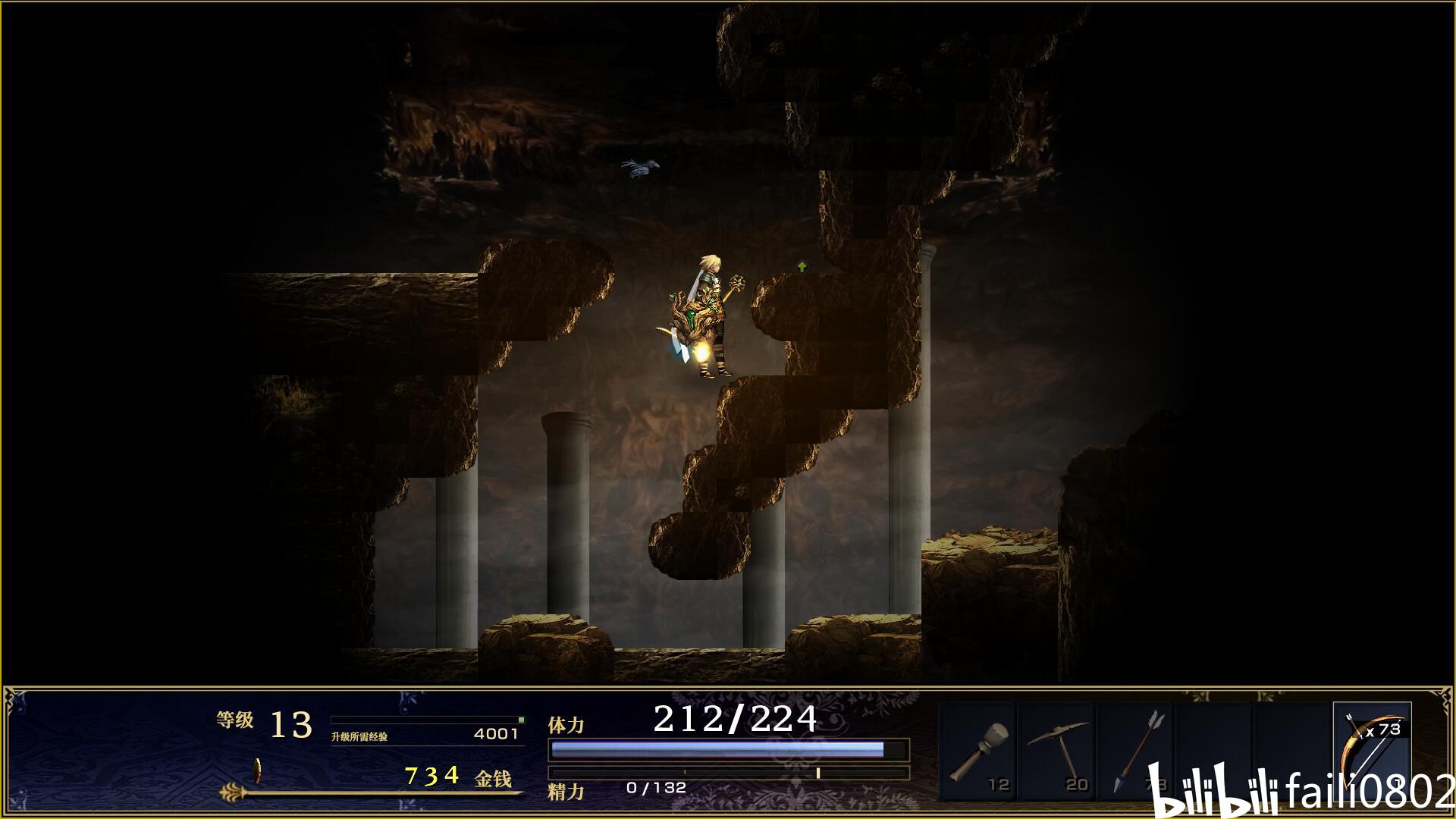 天平挂盘的位置预览